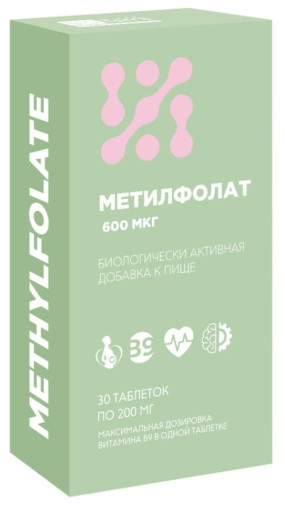 МЕТИЛФОЛАТ 600 мкг Витамины группы B, МЕТИЛФОЛАТ 600 мкг - МЕТИЛФОЛАТ 600 мкг Витамины группы B